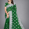 Heavy Silver Embroidery Work With Full Silver Stone Work Beautifull Saree