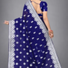 Heavy Silver Embroidery Work With Full Silver Stone Work Beautifull Saree - Image 9